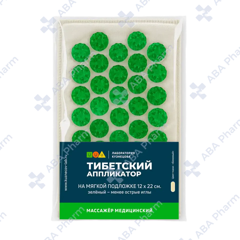 Тибетский аппликатор Кузнецова зелений №1