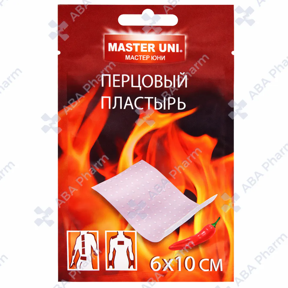 Перцовый пластырь Мастер-Юни 10см х 18см №1