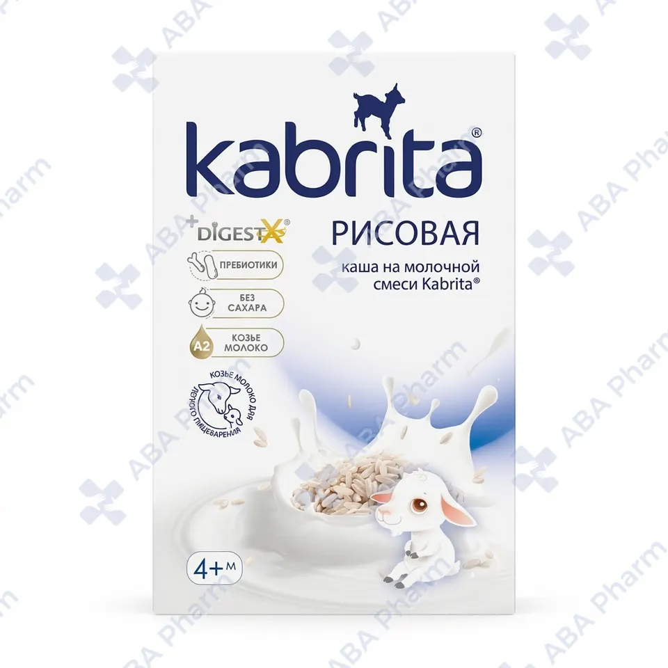 Кабрита м/к рисовая на козьем молоке с 4мес 180г №1