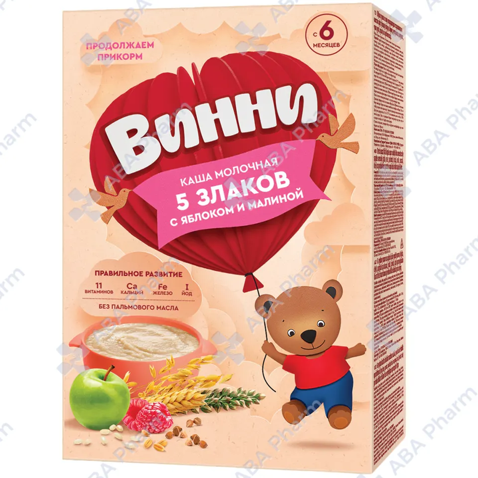Винни м/к 5 злаков с яблоком и малиной 200г №1