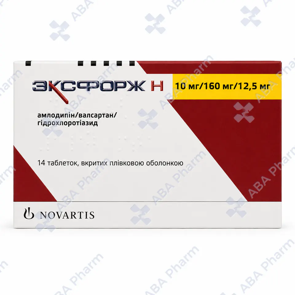 Էքսֆորժ Հ դեղահաբ 10մգ/160մգ/12․5մգ №14