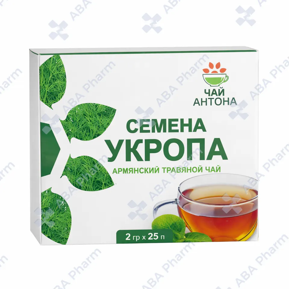 Укропа чай семена 2г х25 №1