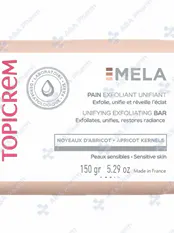 Topicrem soap for children ultra moisturizing 150g №1
