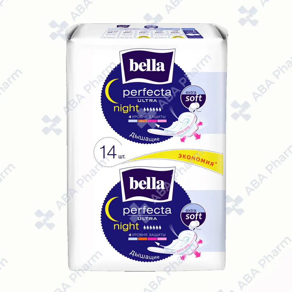 Sanitary pads Bella perfect ultra night х14 №1