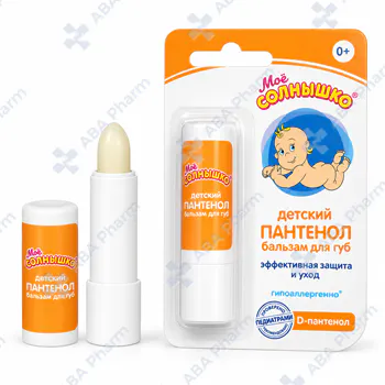 Avanta Baby Lip balm Moyo Solnishko Panthenol 2.8g 1735 №1