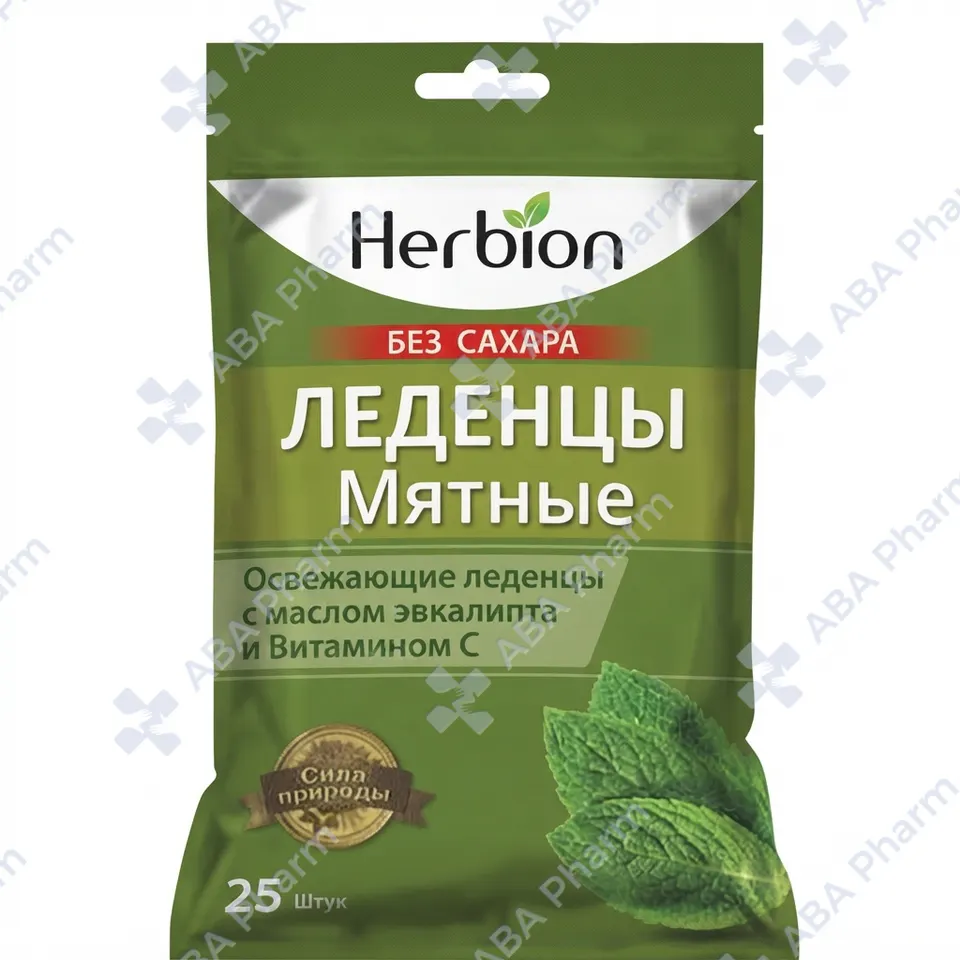 Պաստեղներ անանուխի առանց շաքար х25 №1