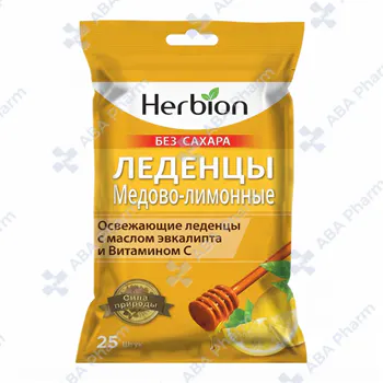 Պաստեղներ մեղրի-լիմոնի առանց շաքար  х25 №1