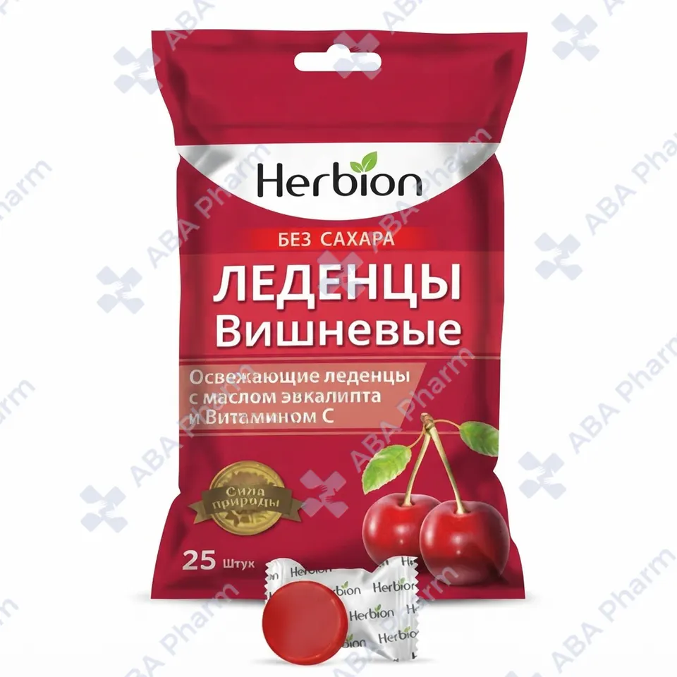 Գերբիոն պաստեղներ Բալի առանց շաքար х25 №1