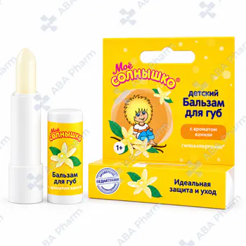Lip balm for kids with vanilla flavor 2.8g 1600 №1