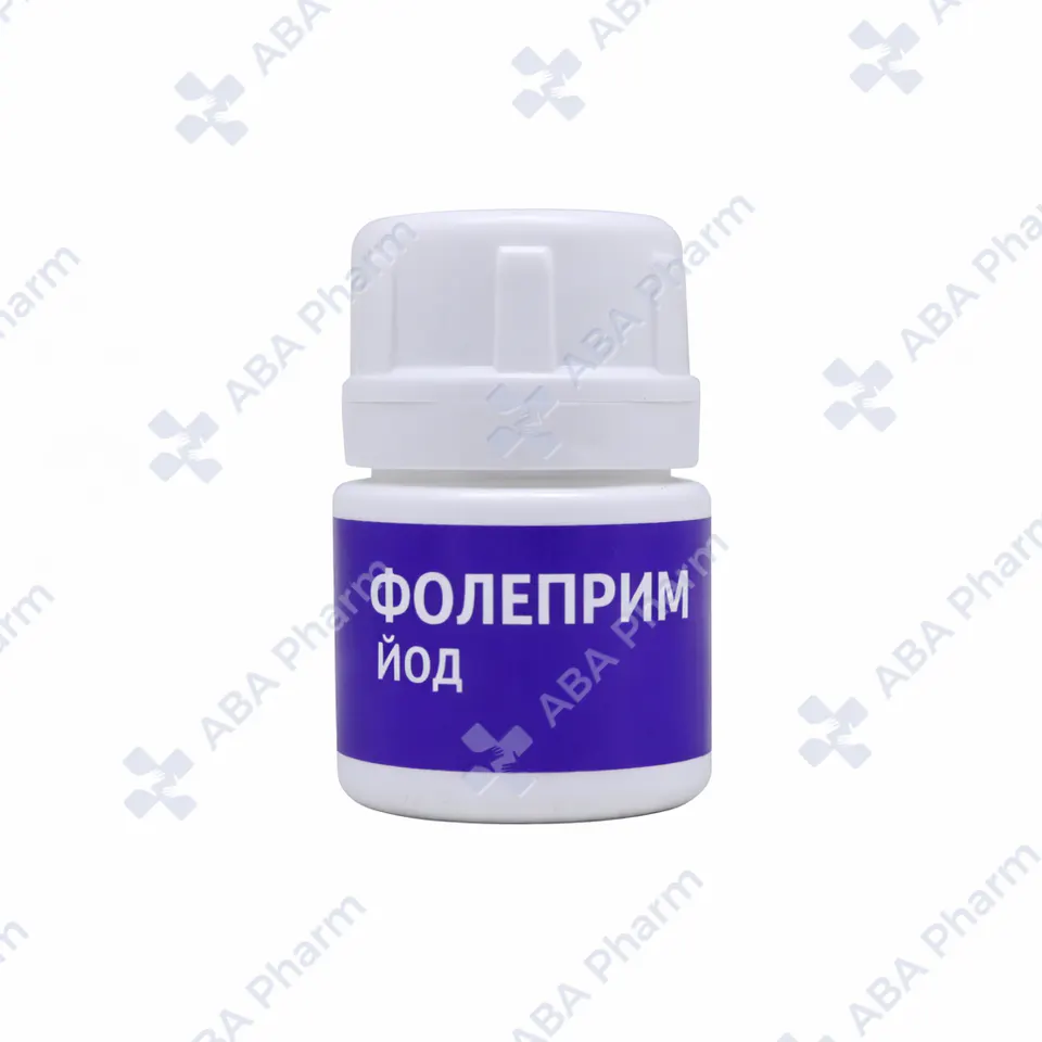 Фолеприм йод таб №30