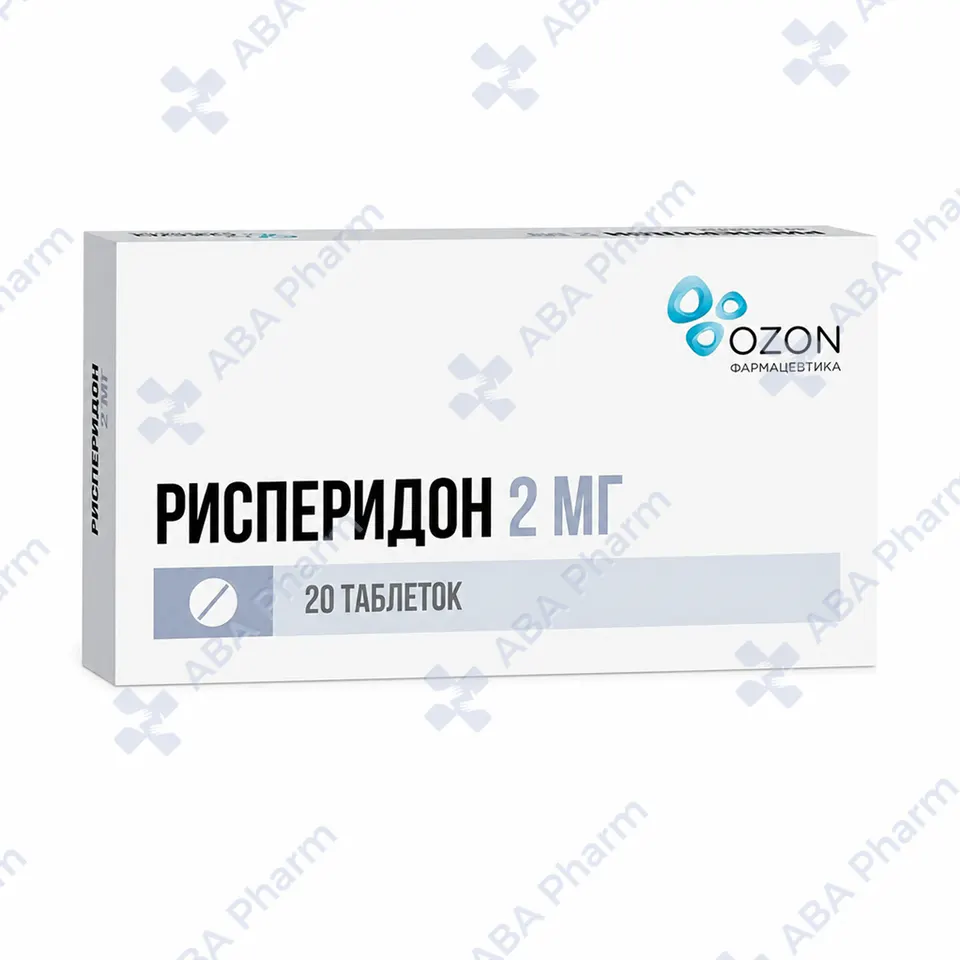 Risperidone tablets 2mg №20