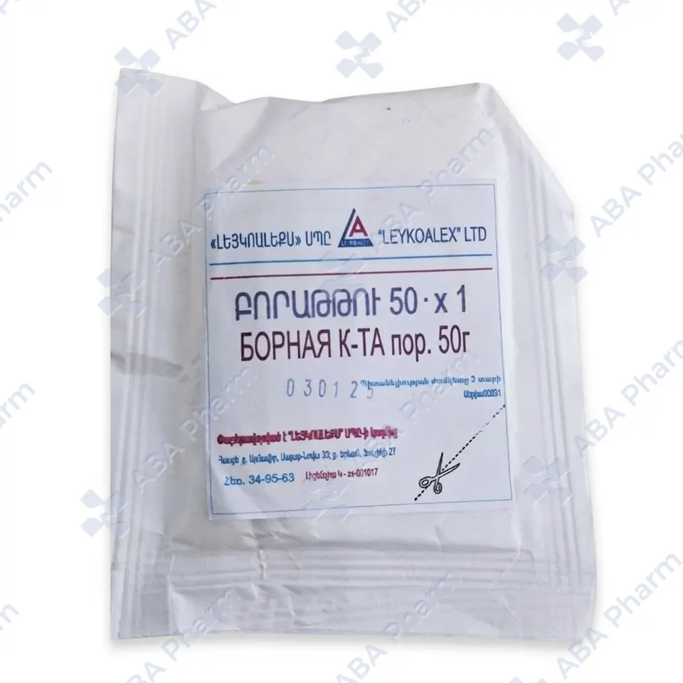 Boric acid, 50g, №1