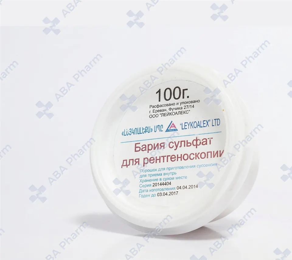 Бария сульфат 100г