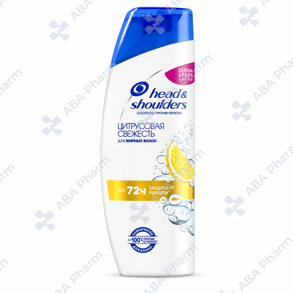 Shampoo Head & shoulders citrus freshness 200ml №1