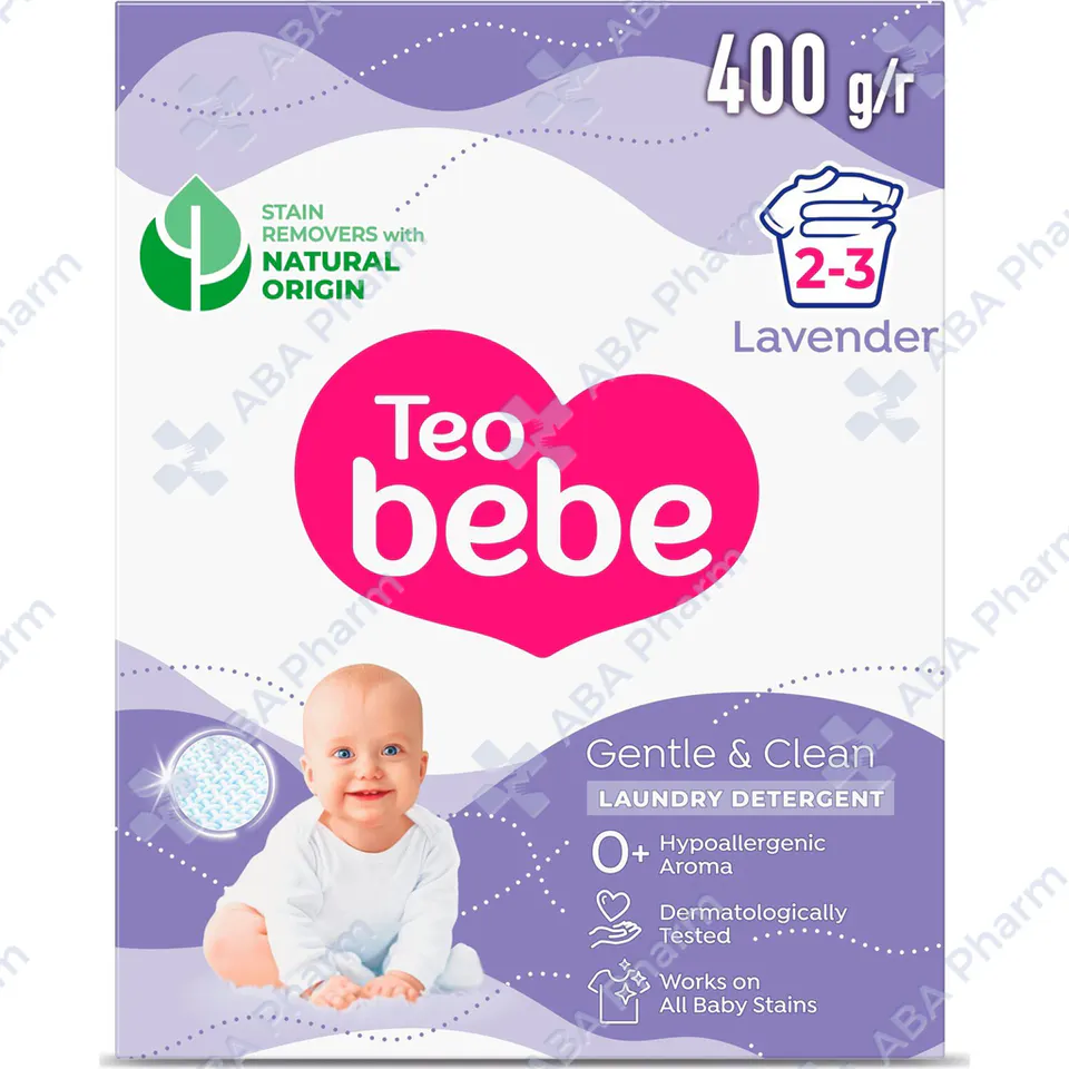 Стиральный порошок детский Teo беби лаванда 400г №1