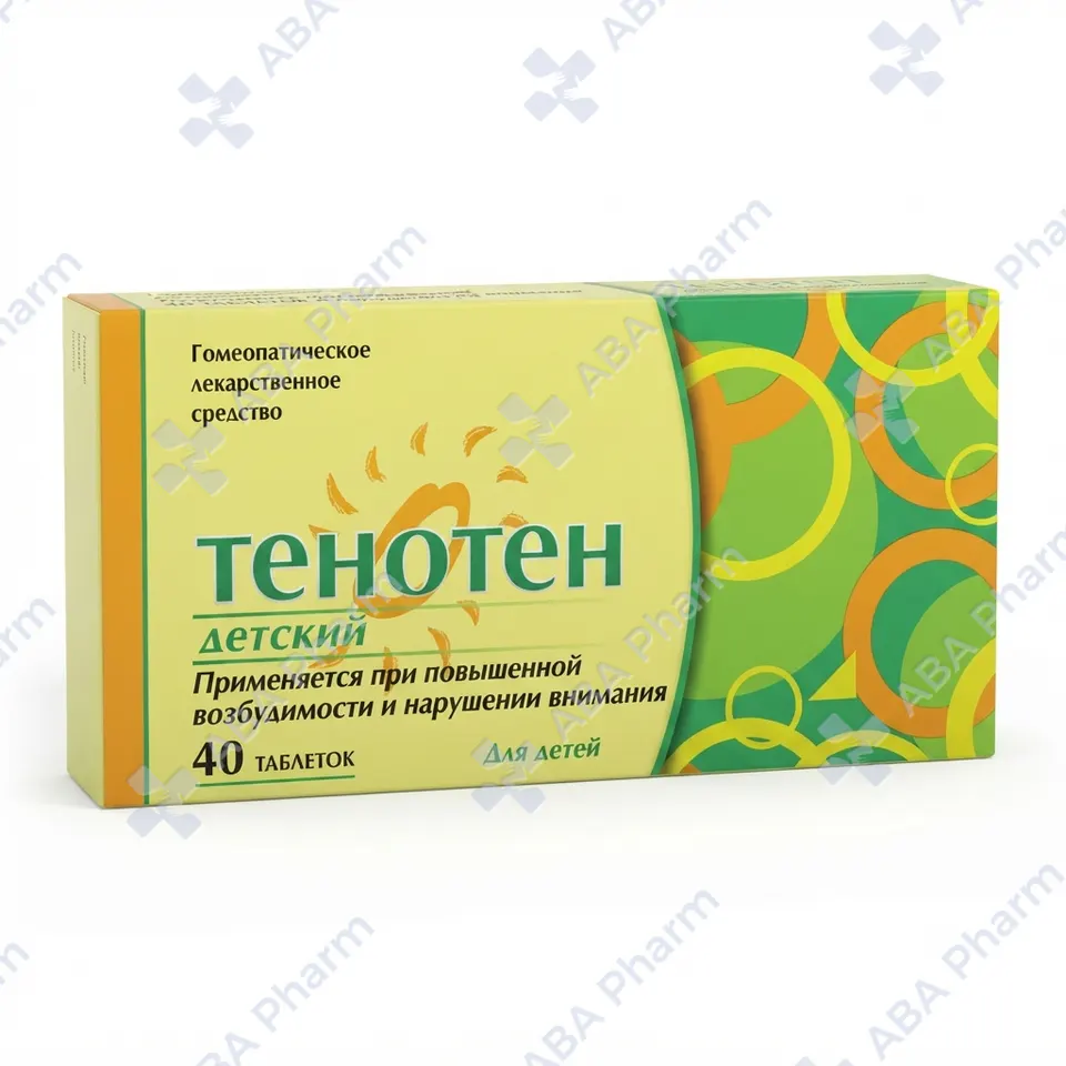 Тенотен Детский таб  №40