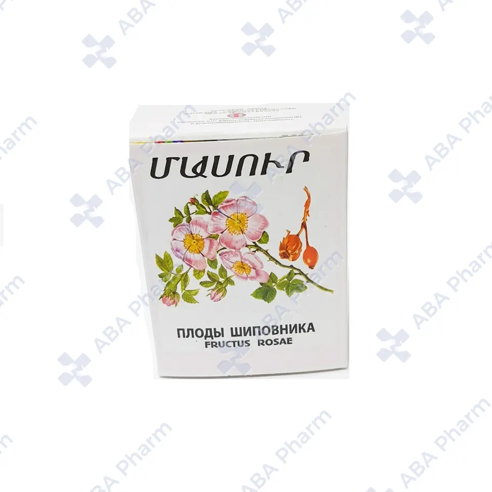 Մասուրի պտուղներ 50գ №1