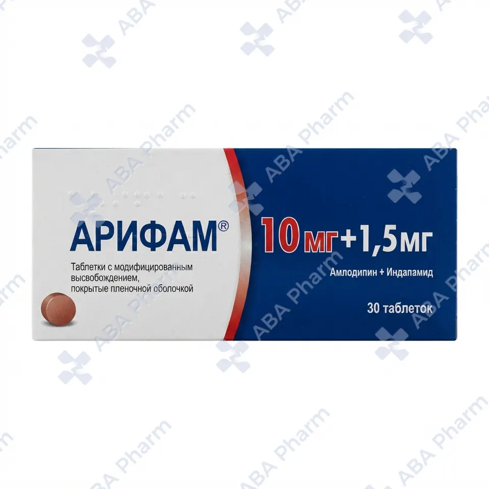 Արիֆամ դհտ 1,5մգ/10մգ №30