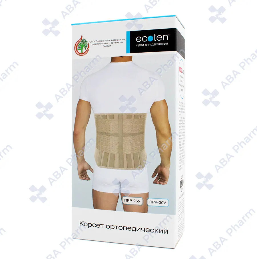 Thoracolumbar-sacral corset with rigid fixation L PRR-30U N1