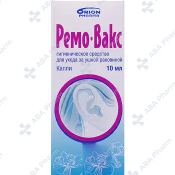 Remo-Wax ear drops 10ml