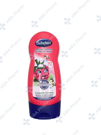 Bubchen Shampoo shower gel Raspberry 230ml №1