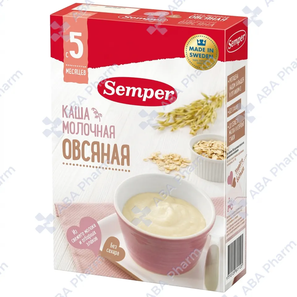 Սեմպեր կաթնային շիլա վարսակի 180գ №1