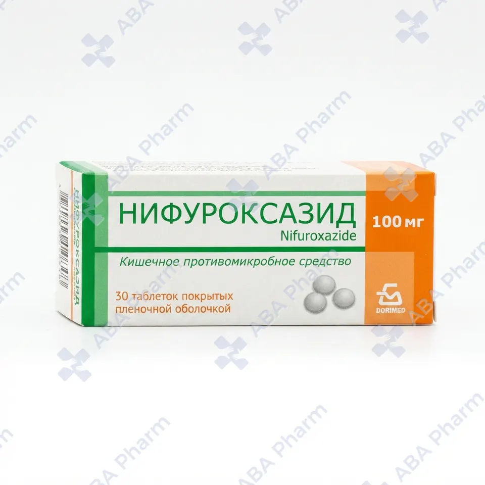 Nifuroxazid coated tablets 100mg №30
