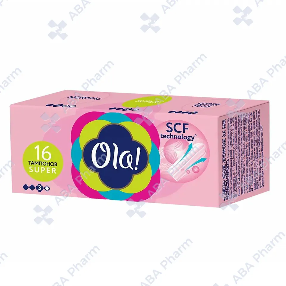 Tampons Ola super (4) х16 №1