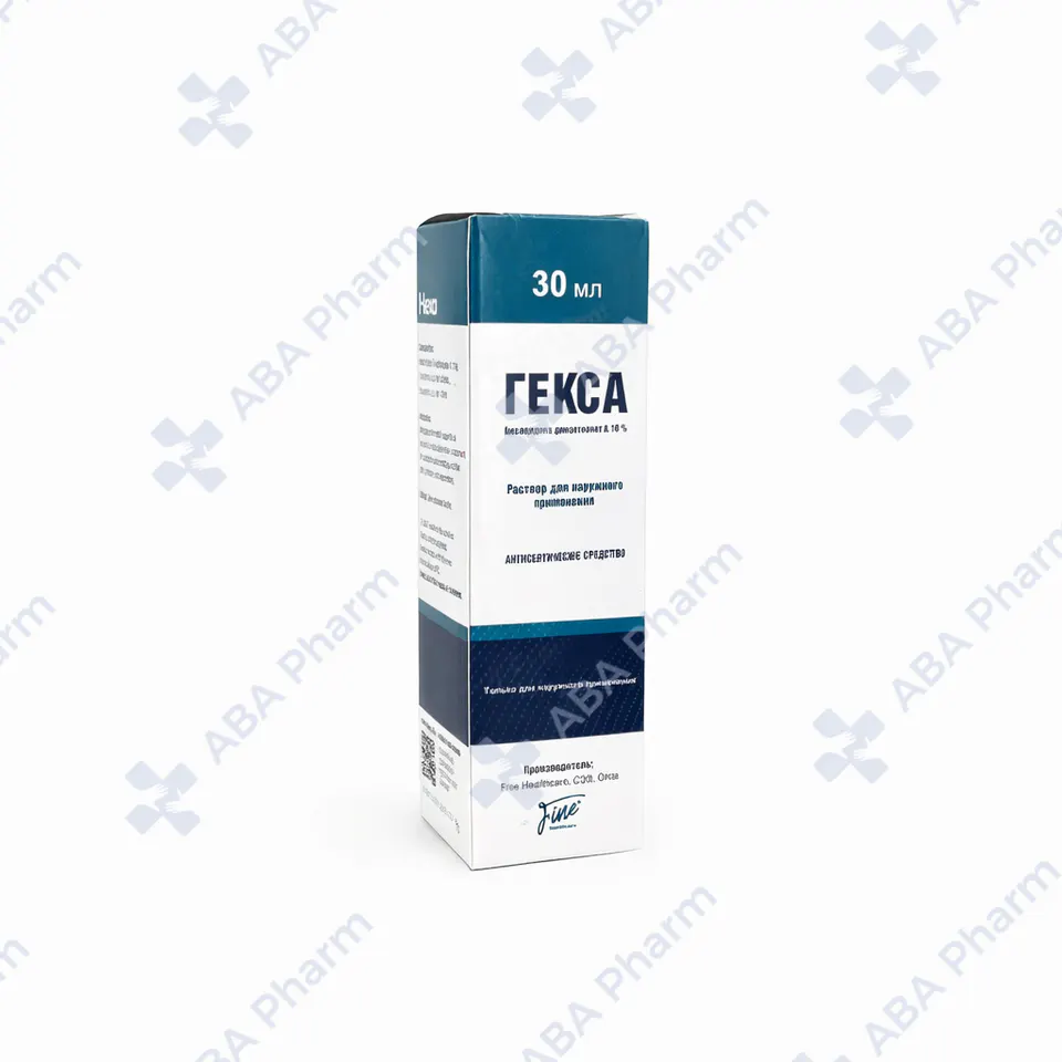 Hexa solution 0.1% 30ml №1