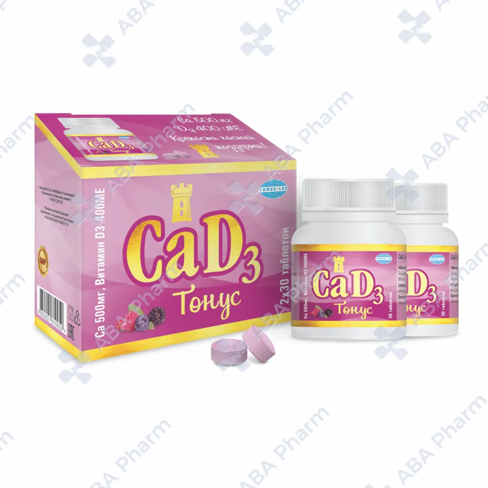 Calcium D3 chewing tablets 500/400 №60