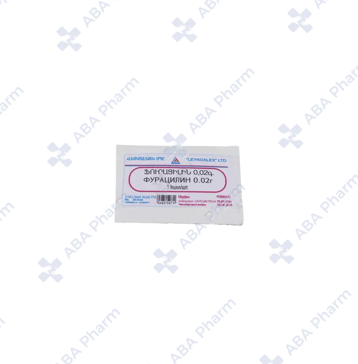 Furacilin por 0.02g №1