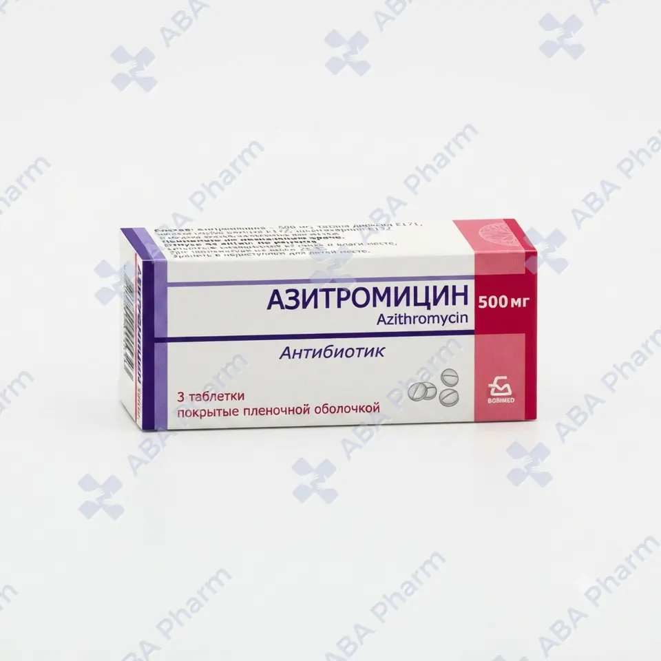Азитромицин таб. 500мг №3