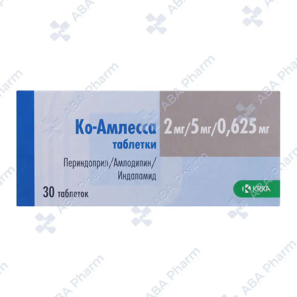 Co-Amlessa tablets 2mg/5mg/0.625 №30