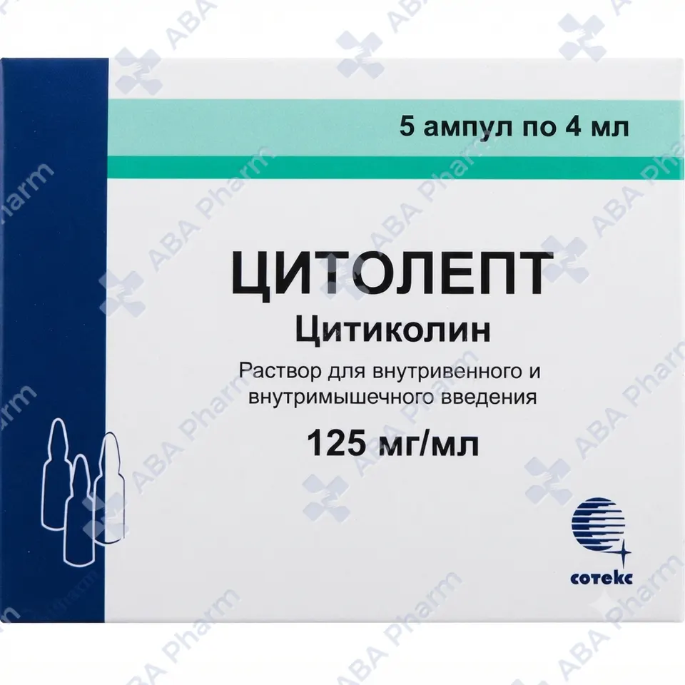 Цитолепт амп 125мг/мл 4мл №5