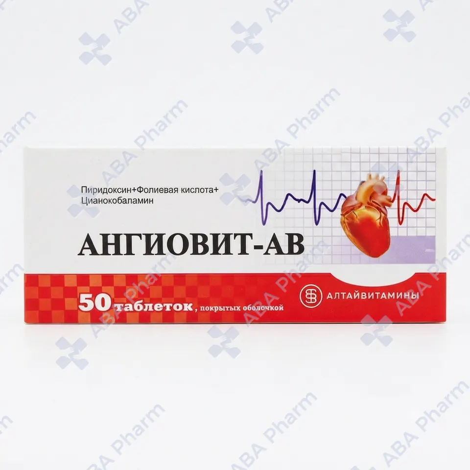 Angiovit-AB tablets №50