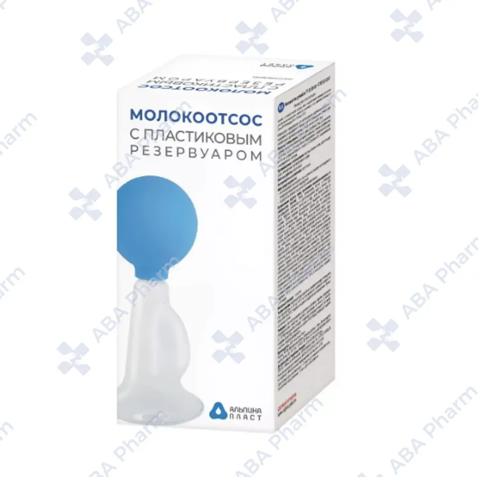 Suction breast pump MON-AP polycarbonate №1