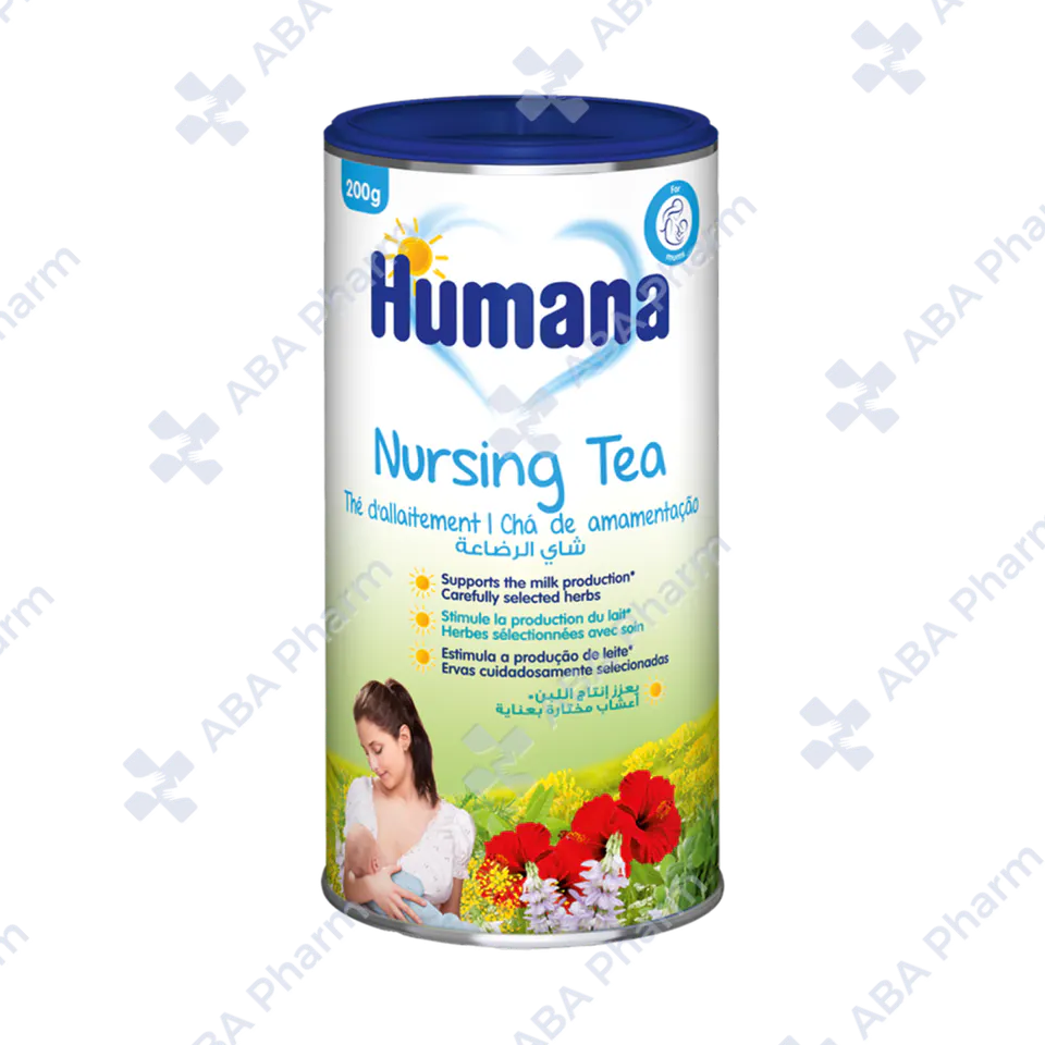 Хумана чай для кормящих матерей 200г №1