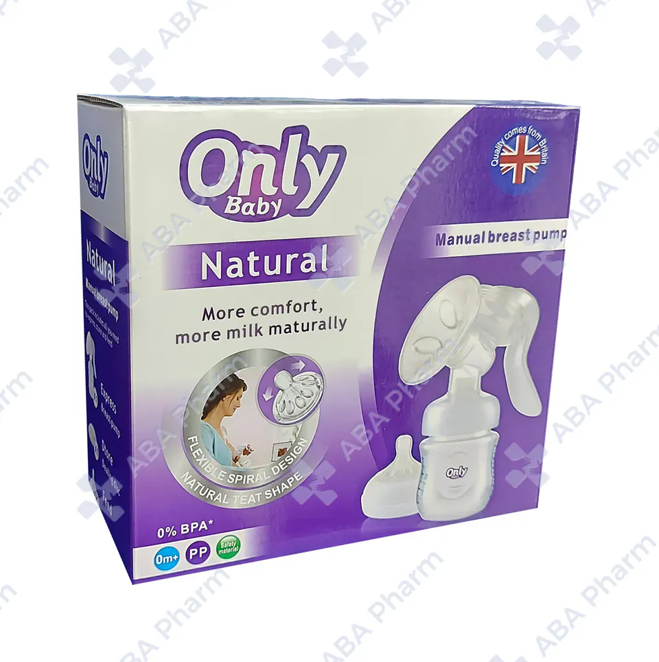 Only Baby A240 Breast Pump №1