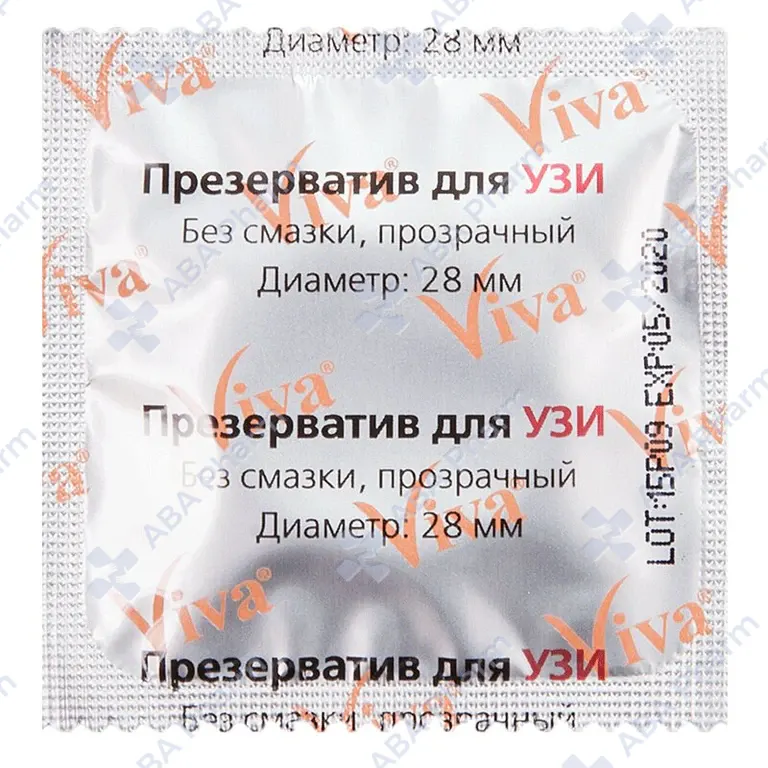 Презерватив Вива для Узи №1