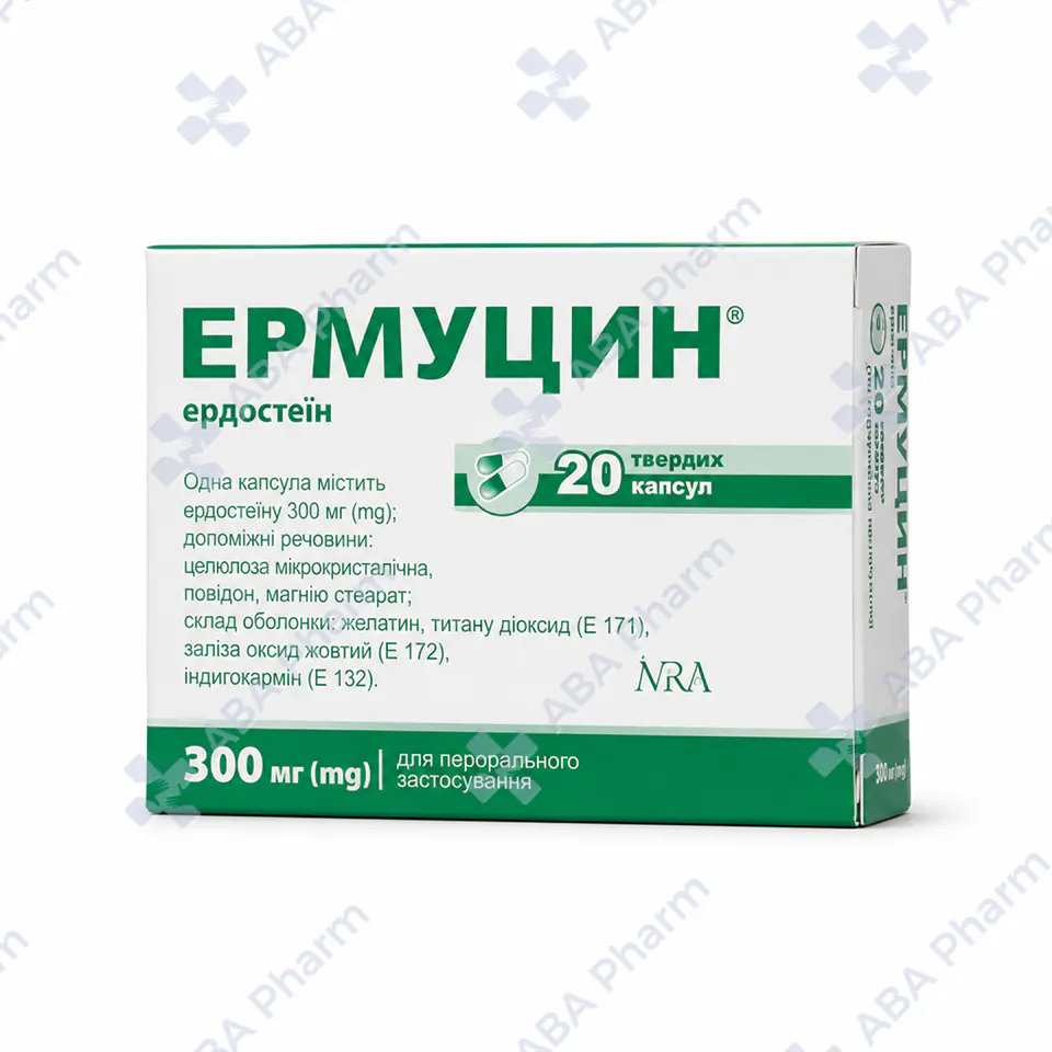Эрмуцин капс. 300мг №20