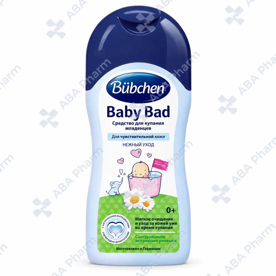 Bubchen bathing product 200 ml №1