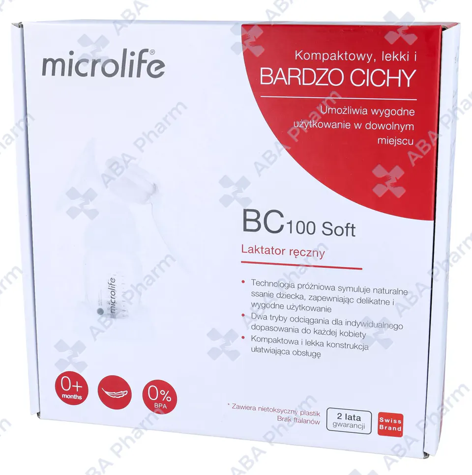 Microlaig breast pump №1