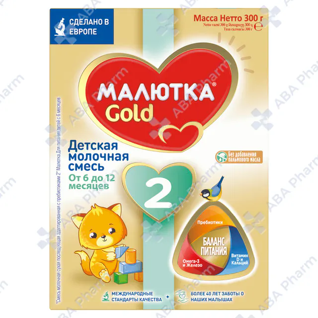 Малютка 2 мол.смесь 6-12мес. 300г №1