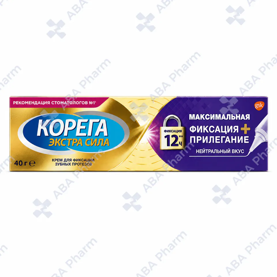 Корега клей д/фикс. зубных протезов экстра сильный 40г  №1