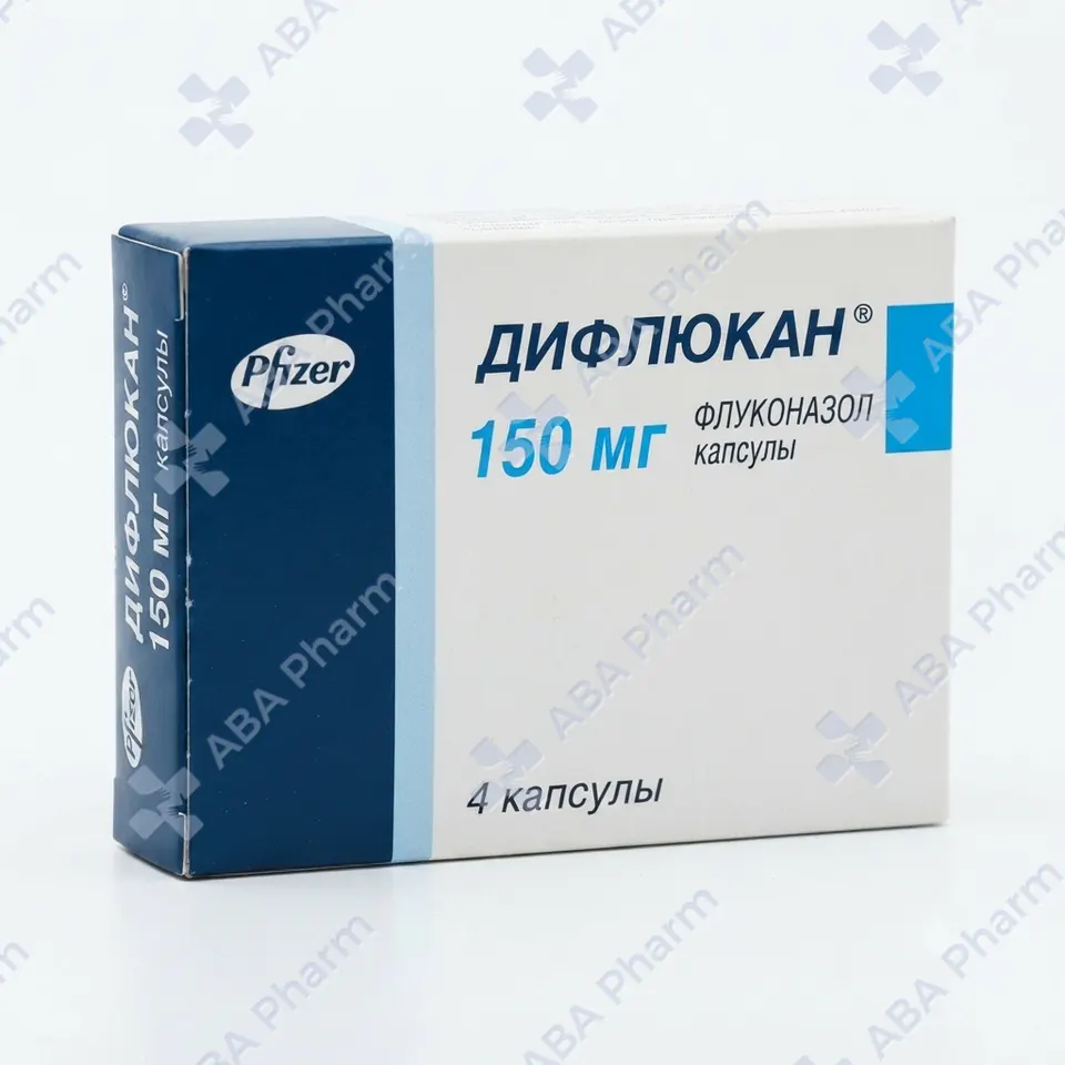 Դիֆլյուկան դեղապատիճ 150մգ №4