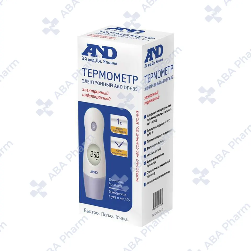 Термометр электронный Эй Энд Ди DT-635 №1