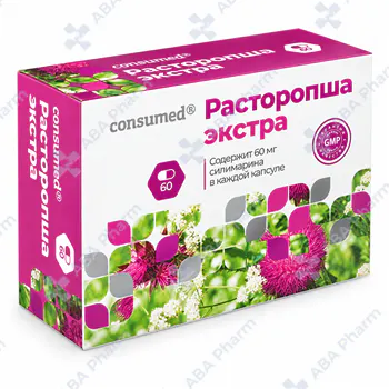Консумед расторопша экстра капс 60мг №60