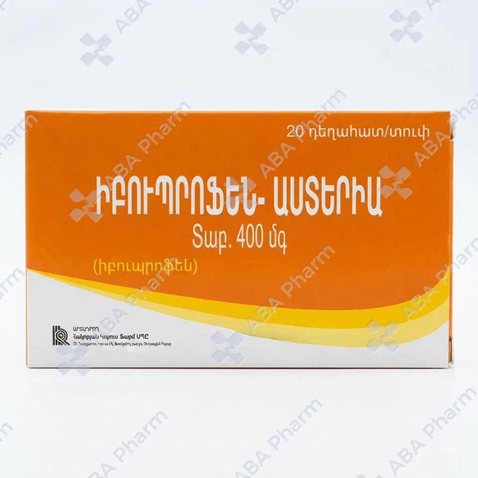 Իբուպրոֆեն-Աստերիա դհտ 400մգ №20