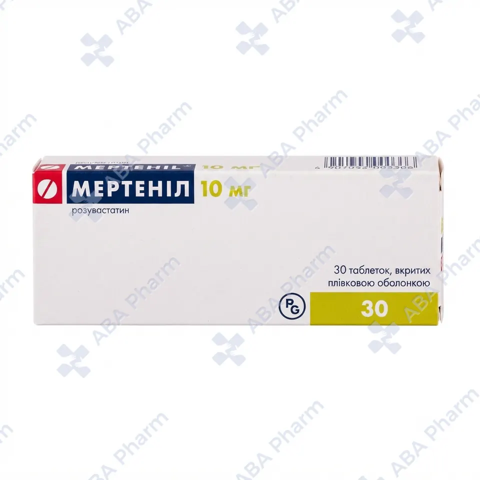 Մերտենիլ դհտ 10մգ №30