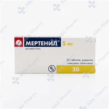Մերտենիլ դհտ 5մգ №30